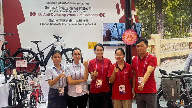 138th Canton Fair be crowned with success